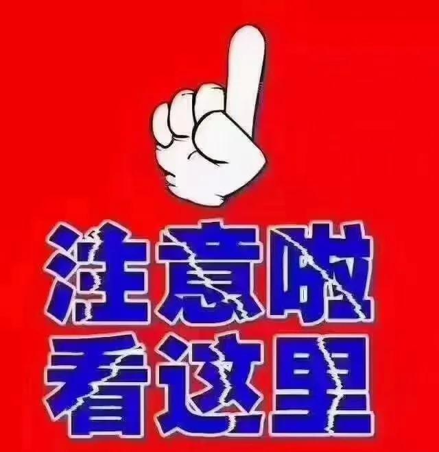 图片[2]-如何学做生意必会几种心态（如何学做生意的思维）-万图副业网