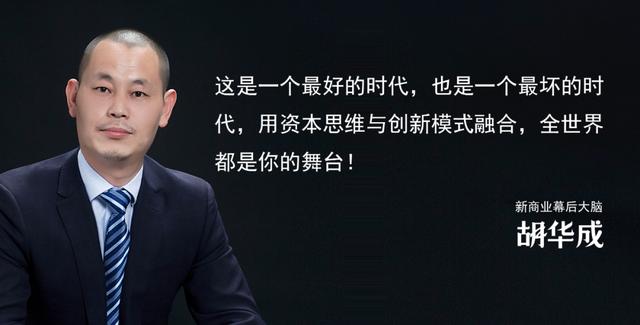 图片[3]-做生意就是研究人性（产品卖爆的终极密码）-万图副业网