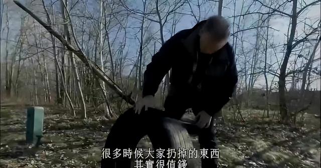 图片[8]-没有任何人脉，90天时间如何用100美金赚到100万美金-万图副业网