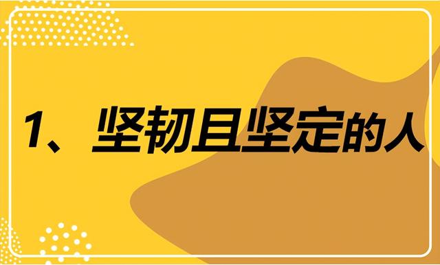生态粮油店市场前景-万图副业网