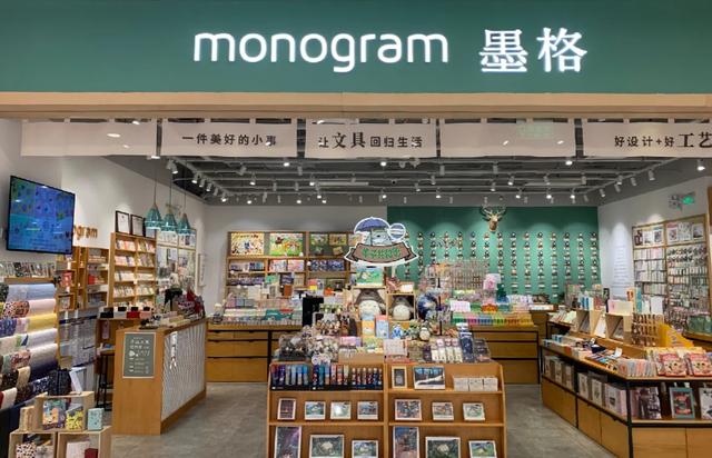 文具店还能做吗（文具店市场现状和转型）-万图副业网
