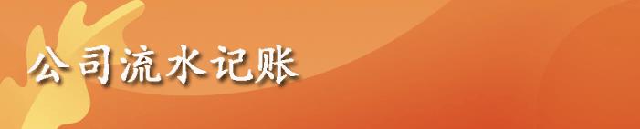 图片[5]-文具店还能做吗（文具店市场现状和转型）-万图副业网