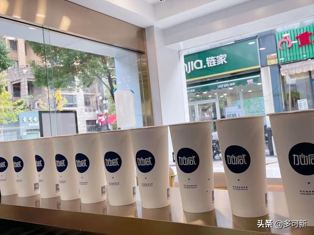 图片[4]-在疫情的影响下，奶茶市场该何去何从-万图副业网
