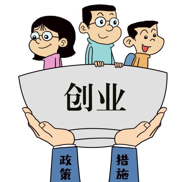 图片[2]-代理加盟有哪几种方式-万图副业网