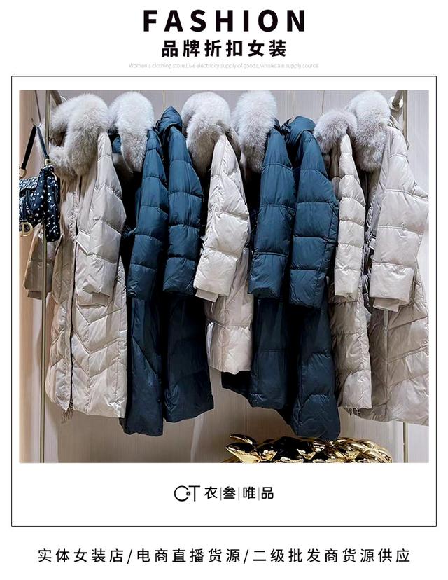 开服装店大概需要多少钱（开女装店赚钱吗）-万图副业网