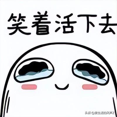 图片[3]-2022年618购物节业绩为什么下降了（今年618电商销售怎么这么惨淡）-万图副业网