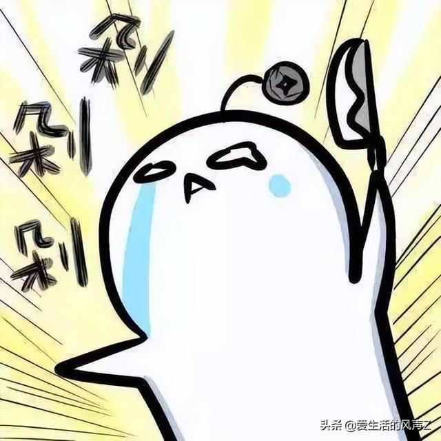 图片[5]-2022年618购物节业绩为什么下降了（今年618电商销售怎么这么惨淡）-万图副业网