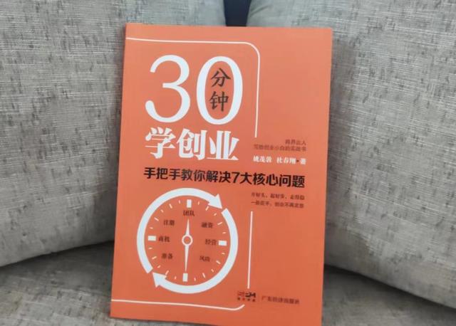 图片[3]-创业干货如何带好团队（怎么把团队带好）-万图副业网