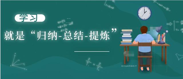 图片[6]-（爆款文案的写作技巧）怎样才能写出爆款文案-万图副业网