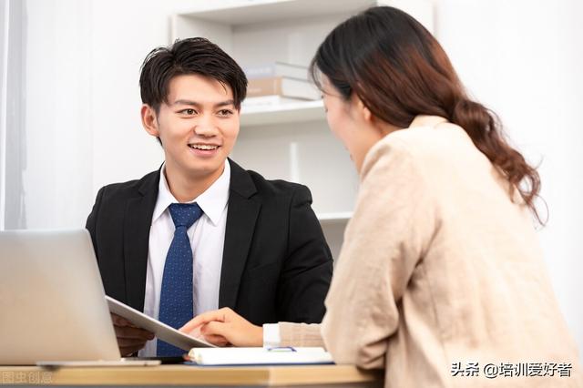 图片[2]-个人发展IDP怎么写（员工技能提高的发展计划怎么写）-万图副业网