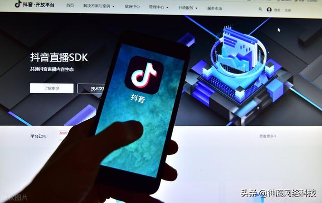 抖音用户画像是什么意思（抖音怎么构建立人群画像）-万图副业网
