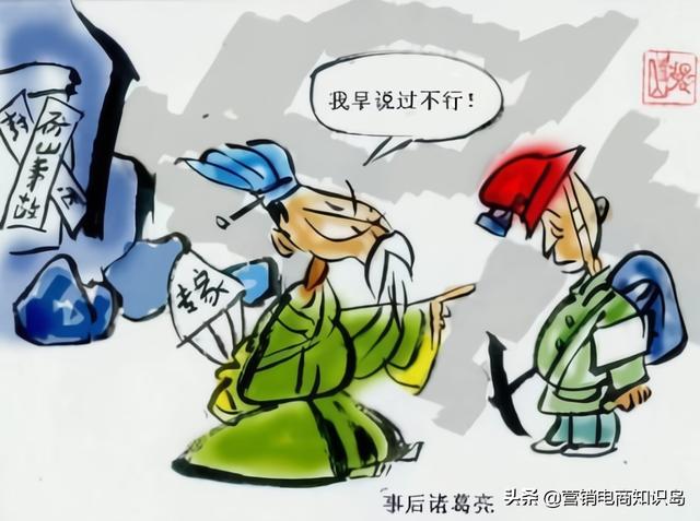 图片[2]-销冠是怎样炼成的（让你成为销冠的5个销售知识技巧）-万图副业网