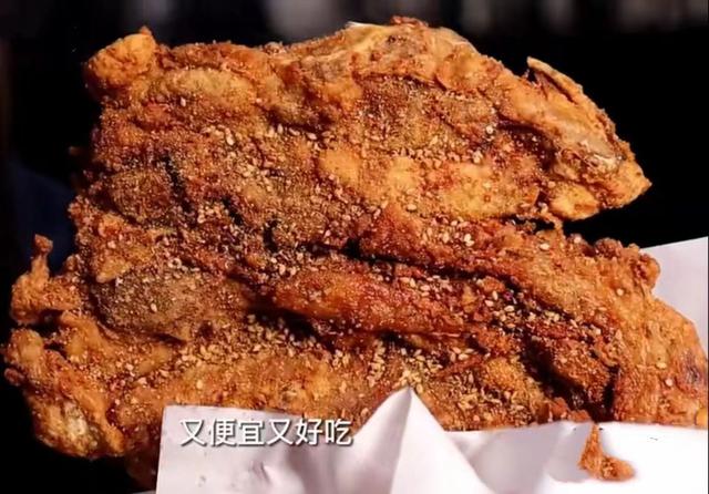 图片[4]-看着不起眼的生意日收入1000（山东小伙摆摊卖炸鸡架月收入3万）-万图副业网