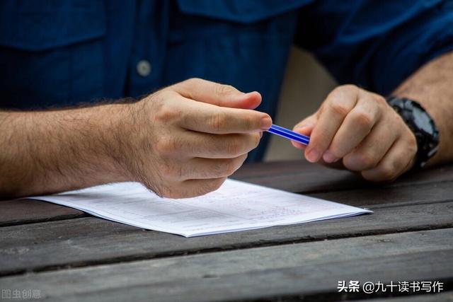 图片[4]-玩抖音的6种变现方式（2022年抖音赚钱的方式有哪些）-万图副业网