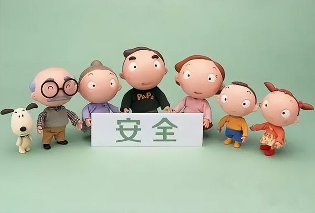 图片[6]-怎样在二手平台卖货赚钱（在二手平台卖闲置物品月收入过万）-万图副业网