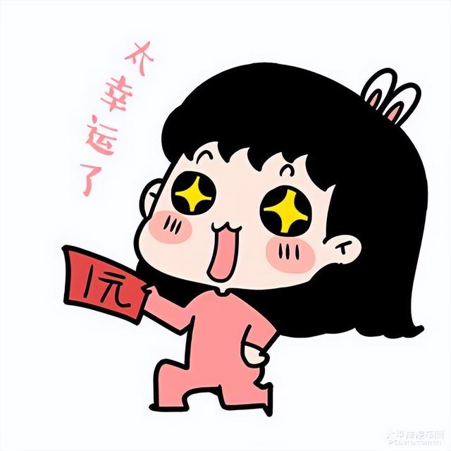 图片[5]-怎样在二手平台卖货赚钱（在二手平台卖闲置物品月收入过万）-万图副业网