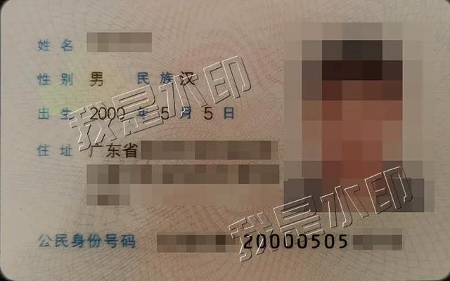 图片[2]-没本钱如何赚到自己人生中的第一桶金-万图副业网