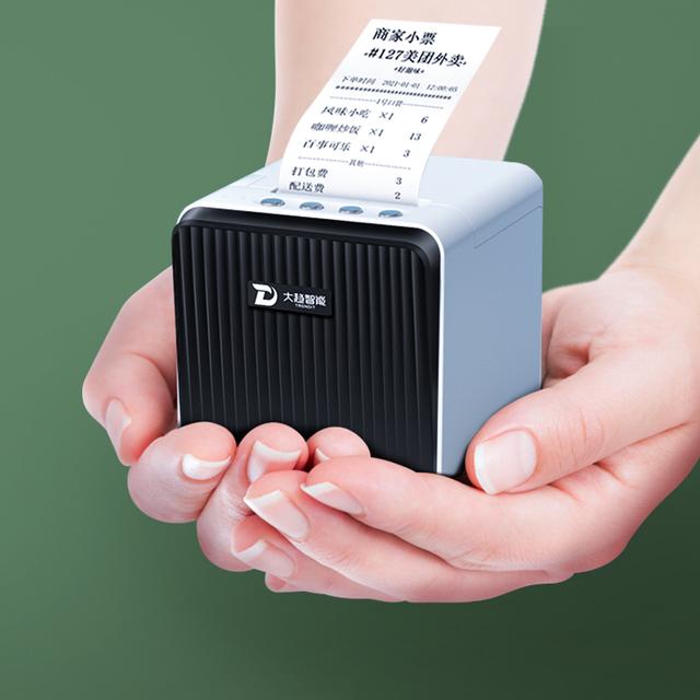 图片[4]-没本钱如何赚到自己人生中的第一桶金-万图副业网