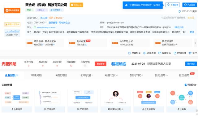 图片[5]-没本钱如何赚到自己人生中的第一桶金-万图副业网