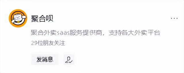 图片[6]-没本钱如何赚到自己人生中的第一桶金-万图副业网
