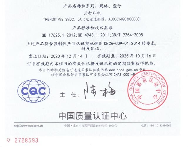 图片[7]-没本钱如何赚到自己人生中的第一桶金-万图副业网
