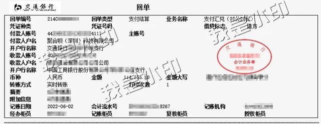 图片[8]-没本钱如何赚到自己人生中的第一桶金-万图副业网