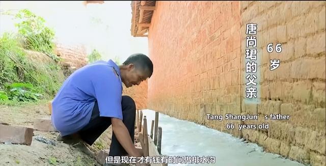 图片[15]-牛人参加高考14年，不考清华不罢休-万图副业网