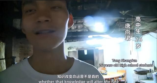 图片[17]-牛人参加高考14年，不考清华不罢休-万图副业网