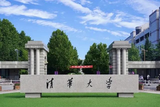 图片[18]-牛人参加高考14年，不考清华不罢休-万图副业网