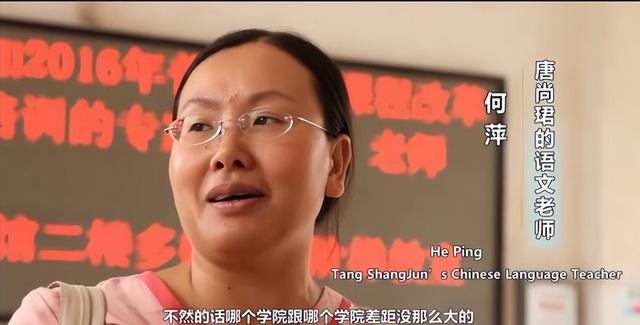 图片[20]-牛人参加高考14年，不考清华不罢休-万图副业网