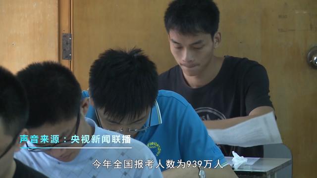 图片[26]-牛人参加高考14年，不考清华不罢休-万图副业网
