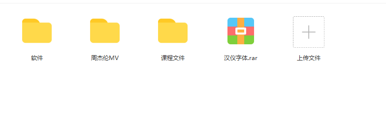图片[2]-【副业项目3518期】日赚300的音乐号无人直播项目（普通人怎样在抖音上赚钱）-万图副业网