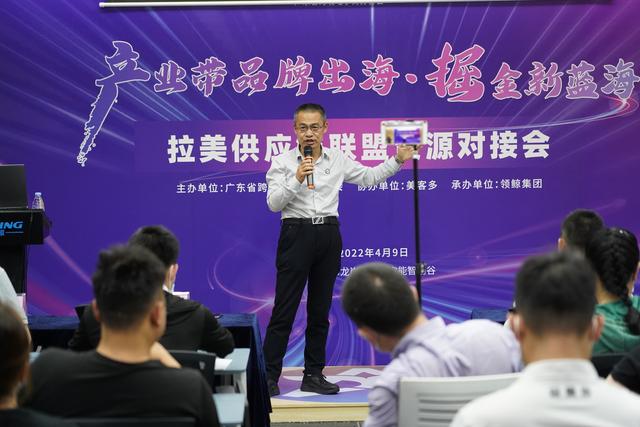 个人怎样做跨境电商,需要哪些条件（做跨境电商怎么入行）-万图副业网