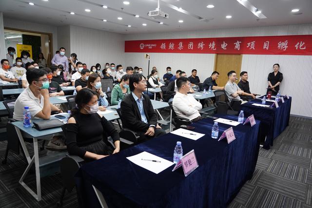 图片[2]-个人怎样做跨境电商,需要哪些条件（做跨境电商怎么入行）-万图副业网