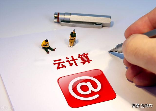 图片[7]-未来有发展潜力的17个行业（当今社会什么行业有前途）-万图副业网