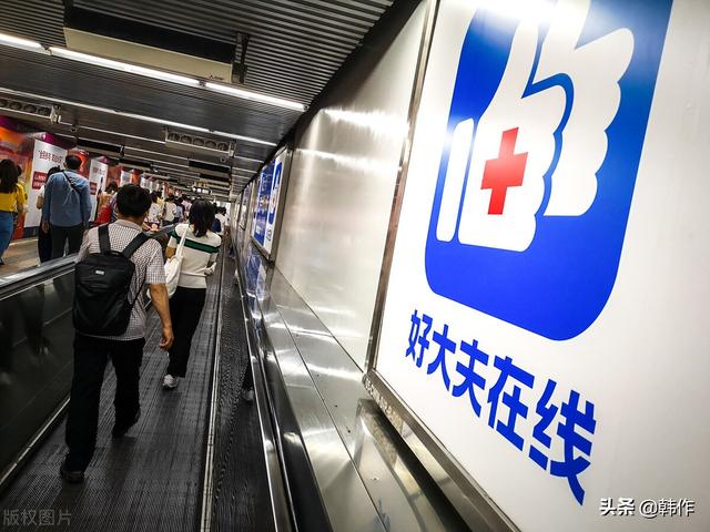 图片[8]-未来有发展潜力的17个行业（当今社会什么行业有前途）-万图副业网