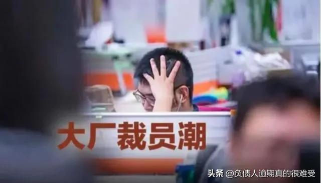 图片[4]-未来不失业的三种职业（越老越吃香的职业有哪些）-万图副业网