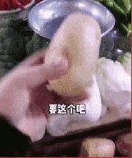 图片[16]-做菜市场生意有什么技巧（菜市场卖菜生意不好有什么办法）-万图副业网