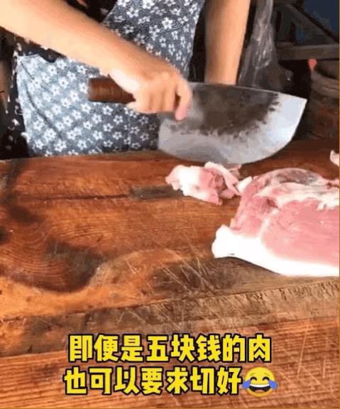 图片[17]-做菜市场生意有什么技巧（菜市场卖菜生意不好有什么办法）-万图副业网