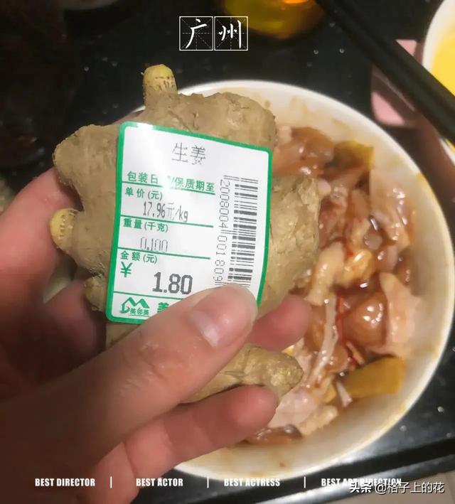 图片[21]-做菜市场生意有什么技巧（菜市场卖菜生意不好有什么办法）-万图副业网