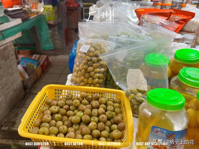 图片[24]-做菜市场生意有什么技巧（菜市场卖菜生意不好有什么办法）-万图副业网