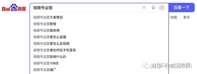 图片[17]-seo关键词挖掘的详细流程和方法-万图副业网