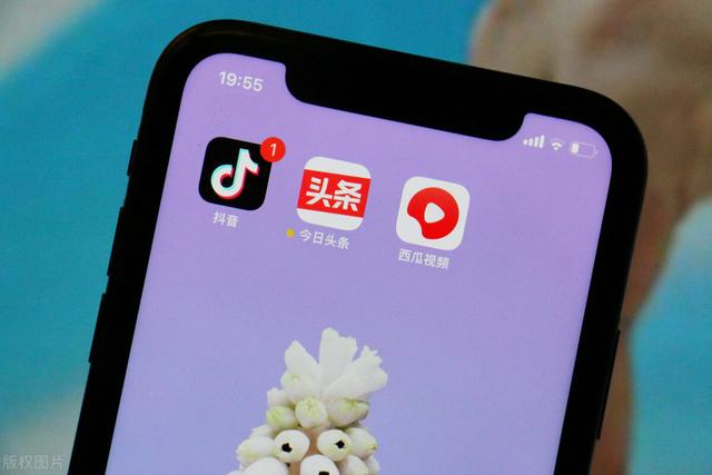 图片[4]-今日头条怎么写文章详细步骤-万图副业网