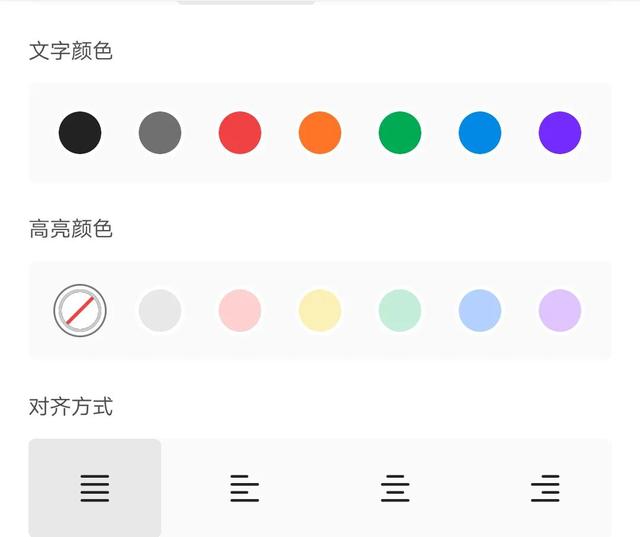 图片[11]-今日头条怎么写文章详细步骤-万图副业网