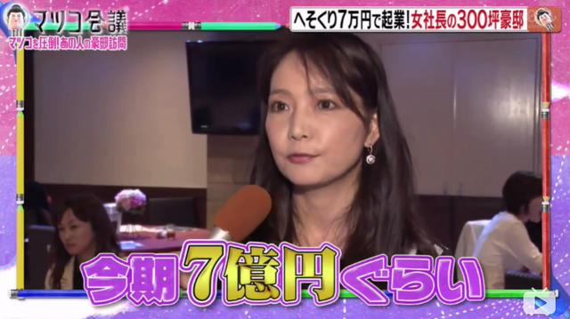 图片[12]-现在手工编织挣钱吗（家庭主妇靠编织手工包成为人生赢家）-万图副业网