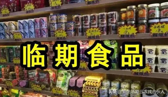 图片[6]-2022年投资小利润高的小生意，失业后做什么小本生意好-万图副业网