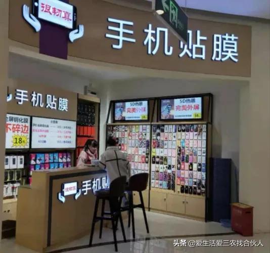 图片[10]-2022年投资小利润高的小生意，失业后做什么小本生意好-万图副业网