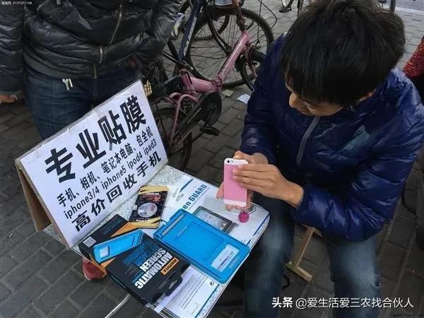 图片[11]-2022年投资小利润高的小生意，失业后做什么小本生意好-万图副业网