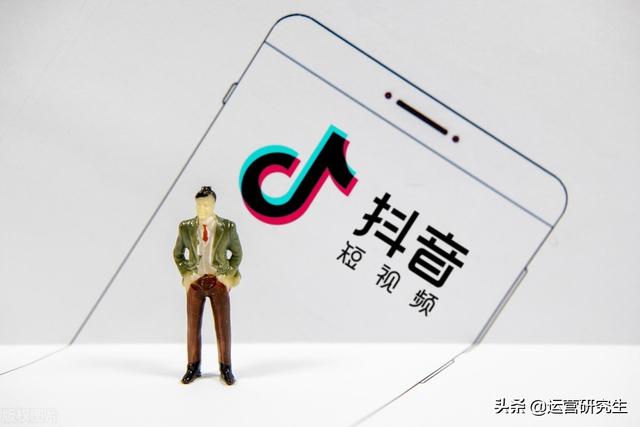 抖音拍摄用什么设备，抖音剪辑用什么软件比较好？-万图副业网