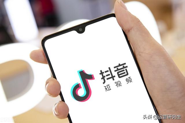图片[3]-抖音拍摄用什么设备，抖音剪辑用什么软件比较好？-万图副业网